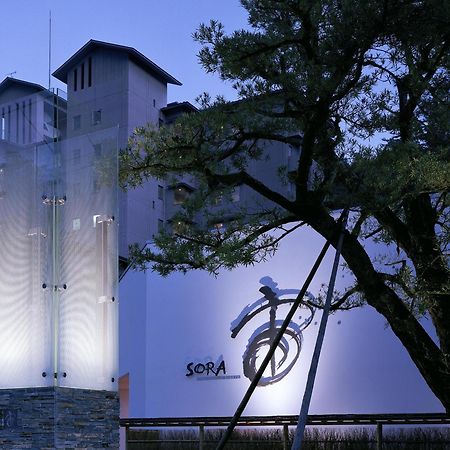 Sora Togetsusoukinryu Hotel Shizuoka Bagian luar foto