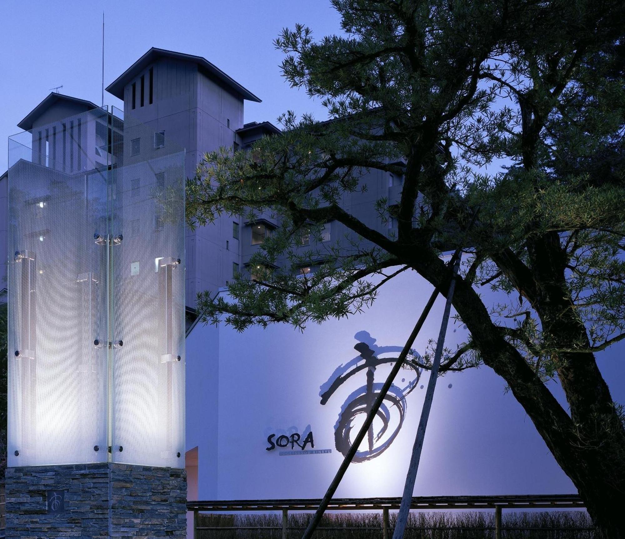 Sora Togetsusoukinryu Hotel Shizuoka Bagian luar foto